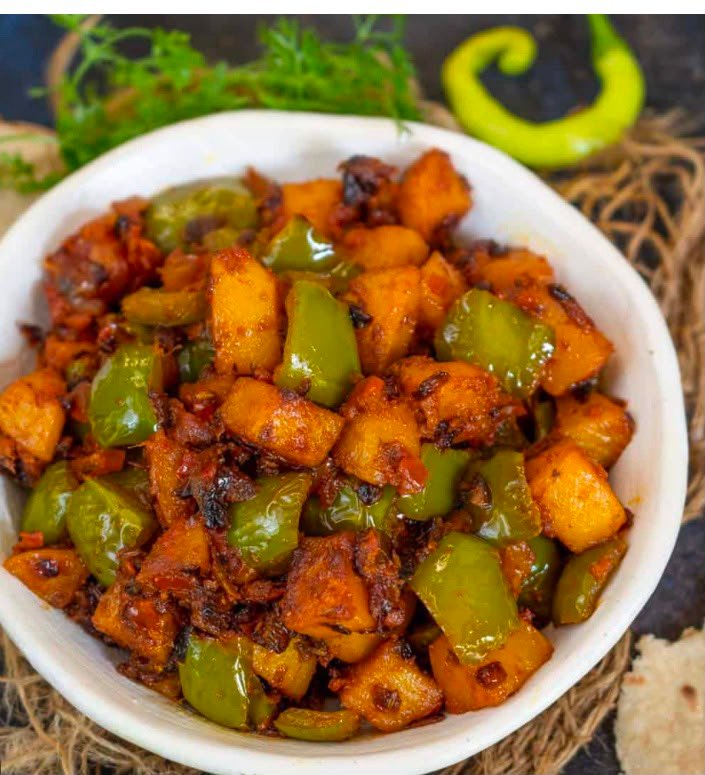 Aloo Shimla Mirch Subji (16 Oz)
