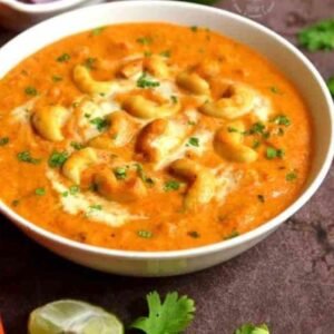 Kaju Curry (16 fl oz Container)