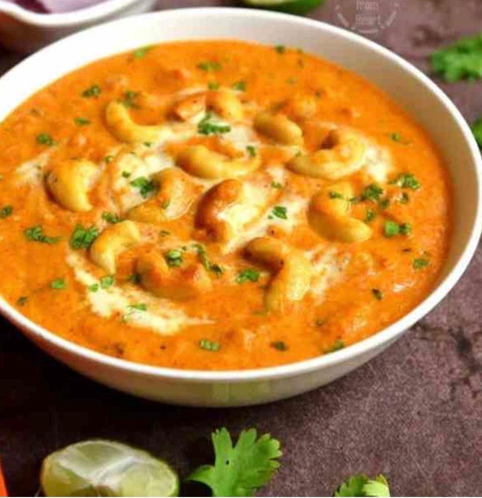 Kaju Curry (16 fl oz Container)